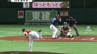 【2010年7月2日 前半ダイジェスト】福岡ソフトバンクvsオリックス