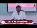 Press Meet | 04-06-2020 | Dr. J. Arawindhan | Achariya World Class Education