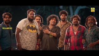 ATTU - Official Movie | Yogi Babu Comedy | R.K. Suresh | Dream Icon | Studio 9 | New Tamil Movies