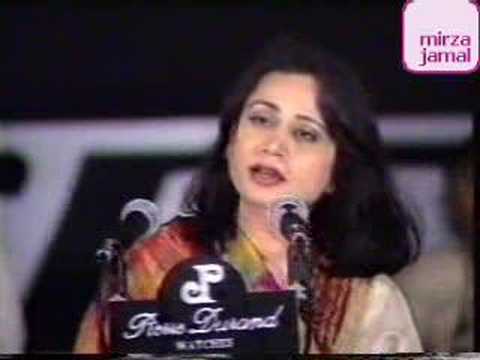 [Ghazal] Parveen Shakir - Chalne ka hausla nahiN .. ..
