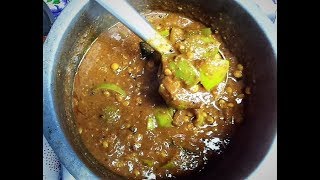 கத்திரிக்காய் புளி கூட்டு | Authentic Brinjal Puli Kootu Recipe | Arachuvitta sambar