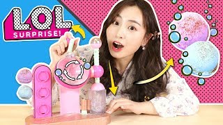 超粉嫩LOL驚喜娃娃入浴劑製作機！小伶玩具 | Xiaoling toys