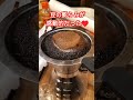 新鮮なコーヒー豆でお茶時間♥ 田舎暮らし 森暮らし コーヒー豆