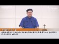 새상영교회 9월 23일 금요심야기도회