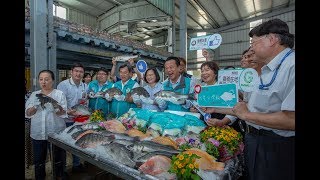 20190526 總統參訪「義竹東晟水產」