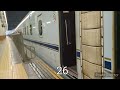 【チャレンジ１分のりかえ】博多駅13番のりばから11番のりばまで1分で乗り継げるか