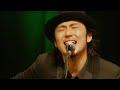 acidman free star（second line u0026 acoustic live at 渋谷公会堂20111013）