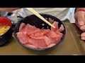 【まぐろレストラン】コスパ最強な中トロ丼を喰う‼️