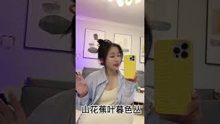 大神慧-果然戏曲这东西到了一定年龄自动解锁#戏腔 #翻唱