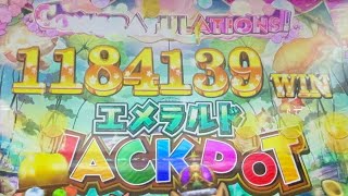 [カラコロッタ]エメラルドJACKPOT 1184139WIN