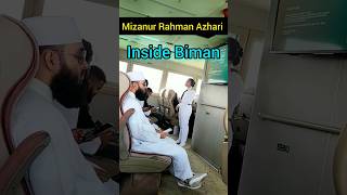 Mizanur Rahman azhari inside Biman. invited to Qatar.  Azhari New WAZ 2023 #azhari