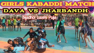 Girls kabaddi match Dava vs Jharbandh at Bijadhol