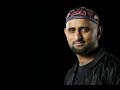 ZAIN BHIKHA | EID-UN SA'EID [WITH LYRICS]