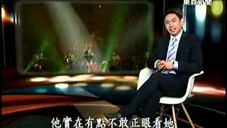 05.20.2012 台灣啟示錄 - 謝金燕 2/4