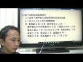 改正　教育訓練給付金　従来の一般教育訓練給付金の2倍をもらえる講座が登場。さらに手厚い給付が受けられる専門実践教育訓練給付金や生活支援のための給付金についても解説。