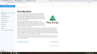 TradingView：Pine腳本的幫助信息