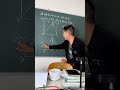 半角对称掌握方法很关键 几何图形 每天学习一点点 数学