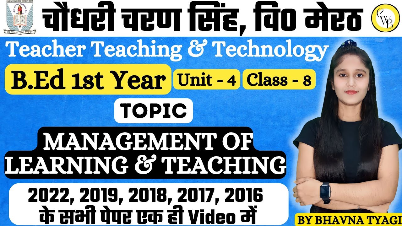 Management Of Learning & Teaching | Teacher Teaching & Technology | For ...