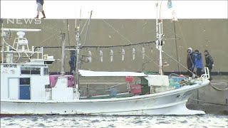 マグロ漁船が不明 1人死亡 船長の男性の捜索続く　青森(2024年12月20日)