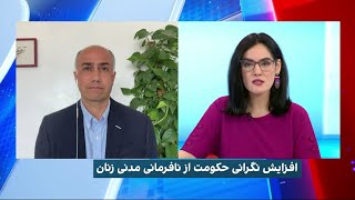 افزایش نگرانی حکومت از نافرمانی مدنی زنان و حمله دوباره روزنامه کیهان به لایحه حجاب