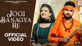 Jogi Bangya Re | Gulshan Music | Pawan Ashok |  New Haryanvi ( video Song) Latest Song Out 2024.