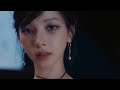 KARINA 카리나 'UP' FMV