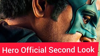 Sivakarthikeyan's Hero Movie Official Second Look Motion Poster | Ps Mithran | Tamil cinema Reviews