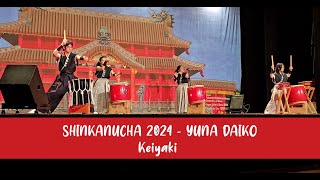 SHINKANUCHA 2024 - YUNA DAIKO Keiyaki