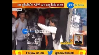 ABVP workers blacken incharge election chief's face in Kutch University - Zee 24 Kalak