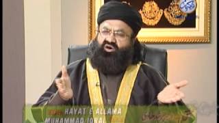 Ishq Hai Rehbar Murshid Hadi 19/04/2012 Part 1 of 7