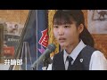 茨城県立水海道第一高等学校　学校紹介