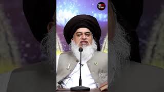 Imam Ahmad Bin Hanbal | Allama Khadim Hussain Rizvi Labbaik Islamic Clips