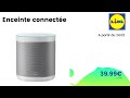 💥 arrivage lidl💥 smart home 24 février 2022 7 offres france