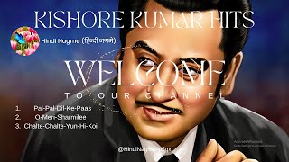 Kishore Kumar Hits | Kishore Kumar Old Songs | Best Of Kishore Kumar | Kishore Kumar Romantic Song