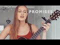 Calvin Harris, Sam Smith - Promises | Cover by Ellen Blane