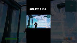 編集上手すぎる#shorts