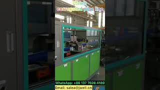 corrugated pipe extrusion machine 53——0086 137 7626 4189 #extruder #extrusion #pipe #dwc #drainage