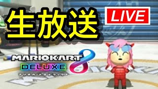 【MK8D】模擬タッグ with hyskn