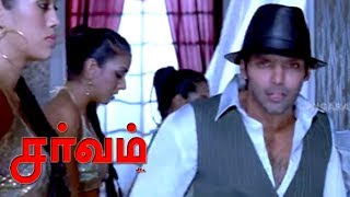 அடடா வா அசத்தலாம் | Adada Vaa Video Song | Sarvam Video Song | Arya | Yuvan Shankar Raja Hits |
