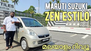 Maruti Suzuki ZEN ESTILO |  LXI Variant | Used Car Review Malayalam | Deepak Western