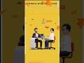why string is immutable in java ? || Java interview question 14 #java #interview  #shorts #short
