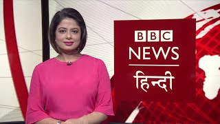 Germany: ख़त्म हुआ Angela Merkel युग, भारत की महिला नेताओं के लिए क्या सीख? BBC Duniya With Sarika