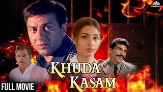KHUDA KASAM FULL MOVIE | सनी देओल, मुकेश ऋषि, तब्बू | Khuda Kasam | Bollywood Action movie