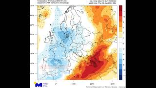 Meteo.gr: Πολύ υψηλές θερμοκρασίες και κατά τόπους συνθήκες καύσωνα έως την Παρασκευή 14/06