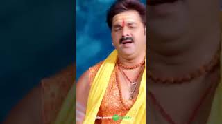 #video !#pawansingh !Kashi me shiv Shankar!काशी में शिव शंकर!बोल बम !Sawan song