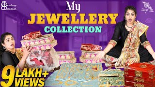 My Jewellery Shopping | Latest Collection | Sujitha Vlogs | Kathakelu Kathakelu
