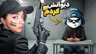 حاج پاندا سعی کرد ازم قاتل حرفه‌ای بسازه 😂 | گیم پلی هیتمن