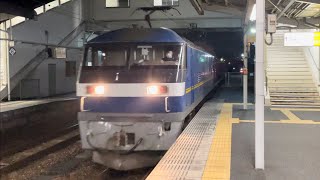 【とても綺麗なジョイント音】JR貨物EF210形300番台317号機＋コキ26B（両）が通過するシーン（臨8052レ・岡A9・コンテナ輸送）