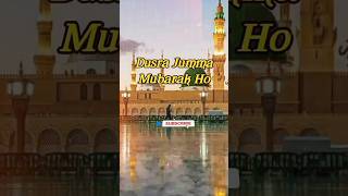 Ramzan Ka Dusra Jumma Mubarak Ho 💖 2nd Jumma Mubarak Status Islamic Whatsapp Status @Islamic87383