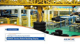 【KENGIC】Gantry Robot Display